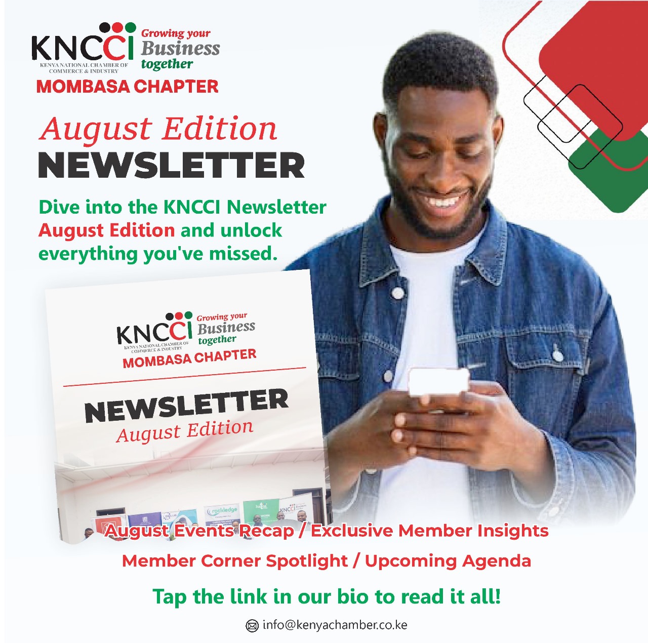 August 2025 Edition